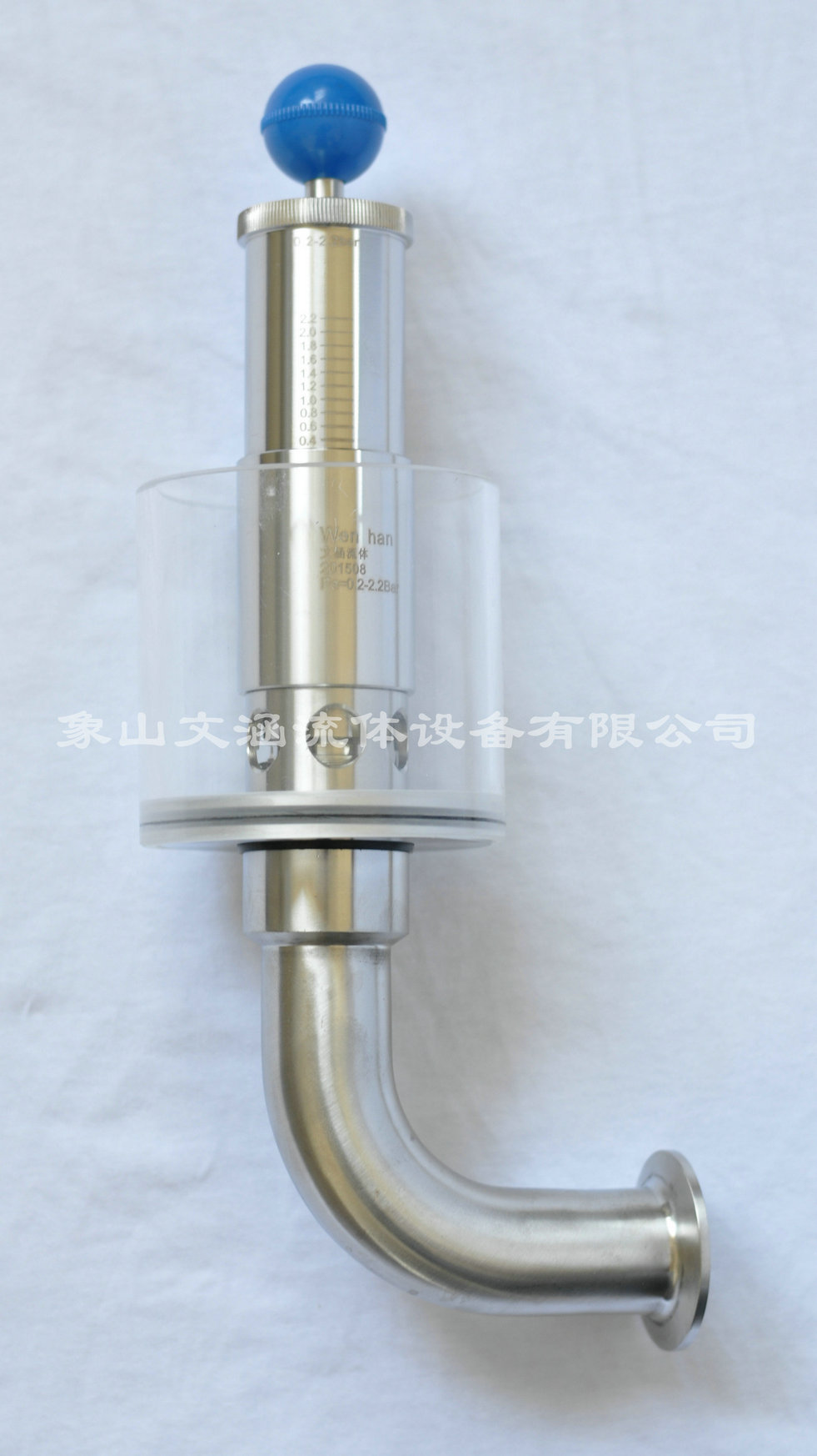 調(diào)節(jié)壓力閥的功能怎樣